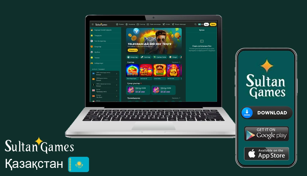 казино Султан скачать